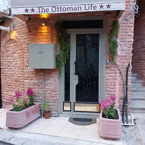 The Ottoman Life Boutique Стамбул